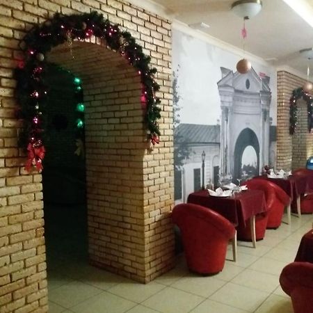 Отель Брама Hlukhiv מראה חיצוני תמונה